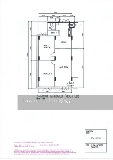 Blk 620 Hougang Avenue 8 (Hougang), HDB 3 Rooms #124887592
